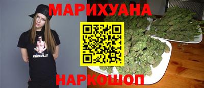 таблы Кимры
