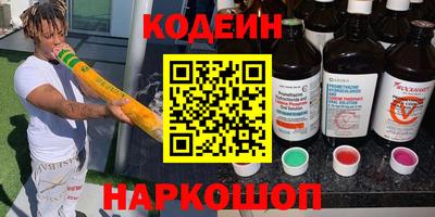 таблы Кимры