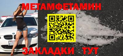 гашишное масло Кингисепп