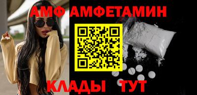гашишное масло Кингисепп