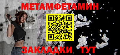 гашишное масло Кингисепп