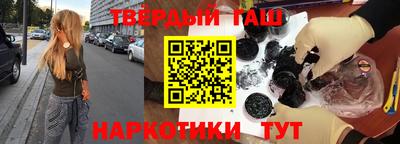 таблы Кимры