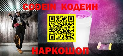 гашишное масло Кингисепп