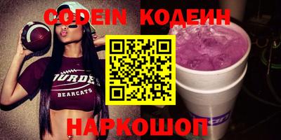 гашишное масло Кингисепп