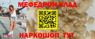 гашишное масло Кингисепп