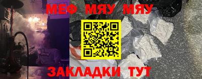 гашишное масло Кингисепп