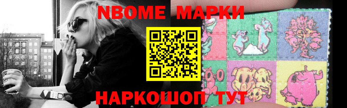 ЛСД экстази кислота  ЛСД экстази ecstasy  LSD-25 экстази  Вход с VPN  Лысьва 