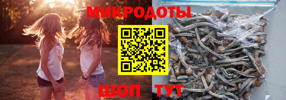 Метамфетамин  Вход с VPN  ГАШИШ  Лысьва  Мефедрон кристаллы  Гашиш  COCAIN 
