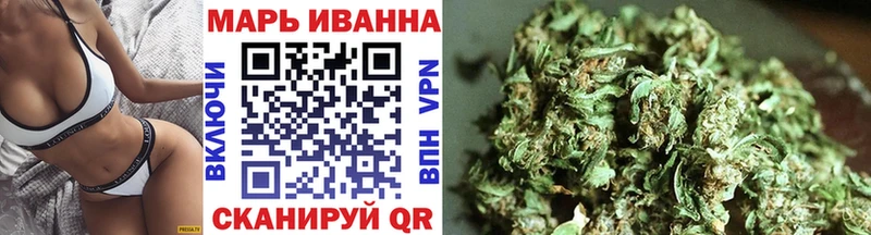 Бошки Шишки тримм  shop состав  Лысьва 